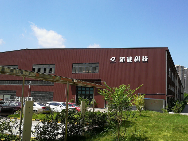Китай Chongqing Peineng Electronic Materials Co., Ltd. Профиль компании