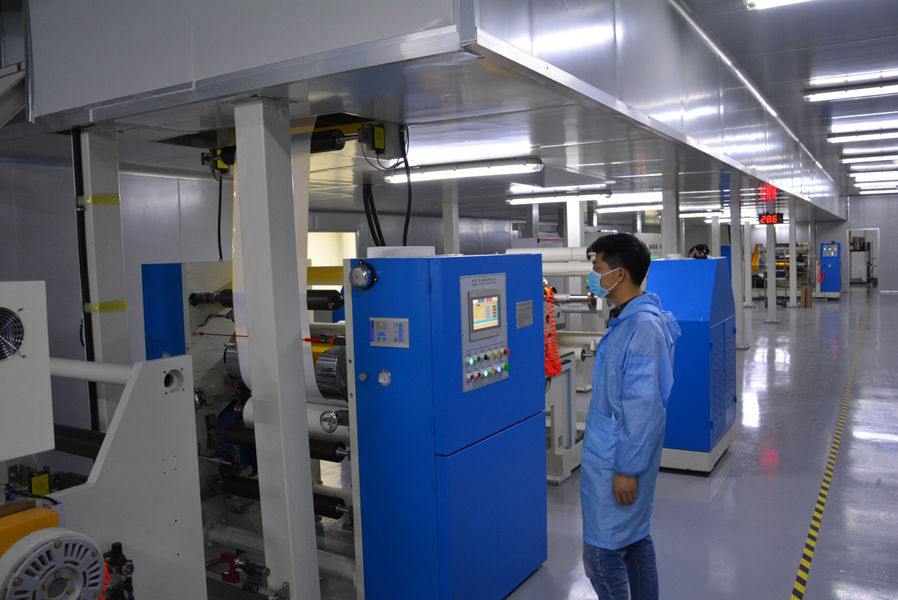 Китай Chongqing Peineng Electronic Materials Co., Ltd. Профиль компании